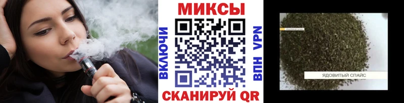 как найти наркотики  Судак  Бутират 99% 