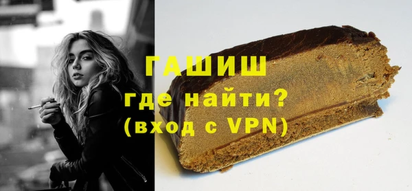 ешки Гусев