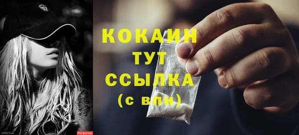 не бодяженный Горнозаводск