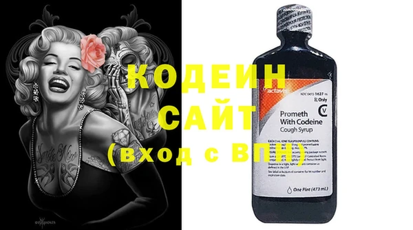 mix Струнино