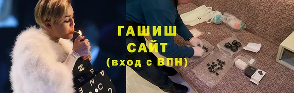шишки Строитель