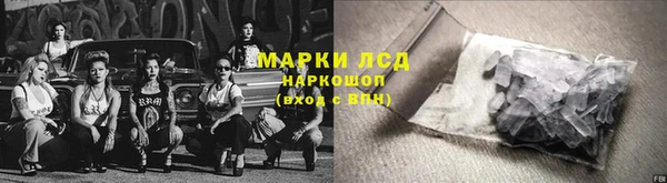 дурь Горняк
