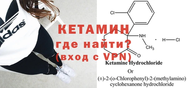 mix Струнино
