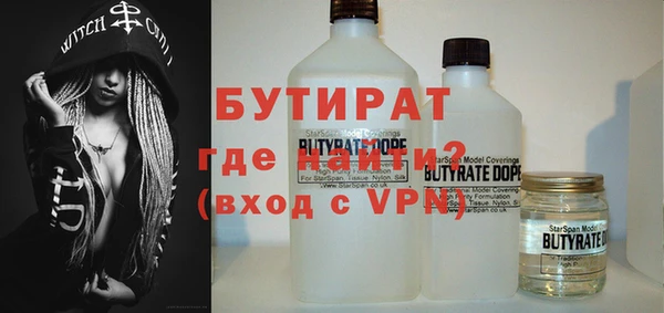 ешки Гусев