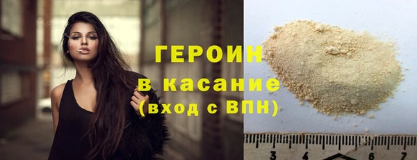 мяу мяу мука Гусиноозёрск