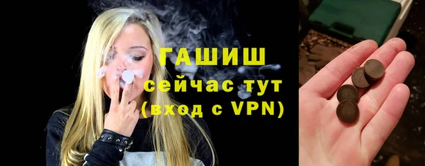 ешки Гусев