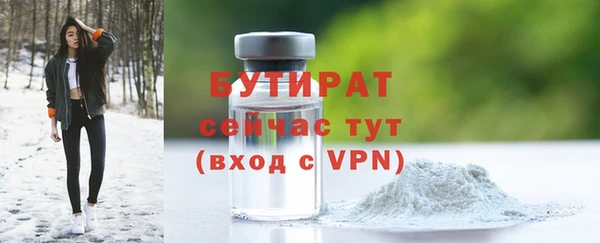 mix Струнино