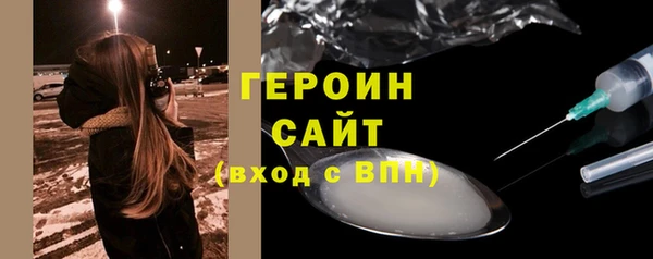 ешки Гусев