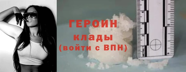 не бодяженный Горнозаводск