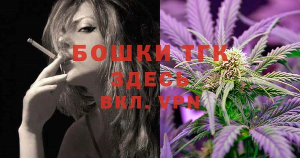 мяу мяу мука Гусиноозёрск