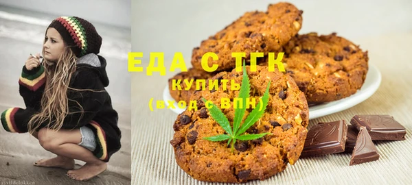 дурь Горняк