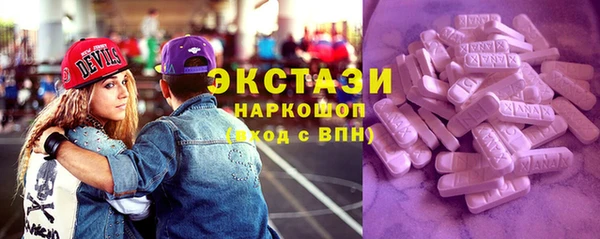 мяу мяу мука Гусиноозёрск