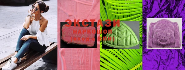 дурь Горняк