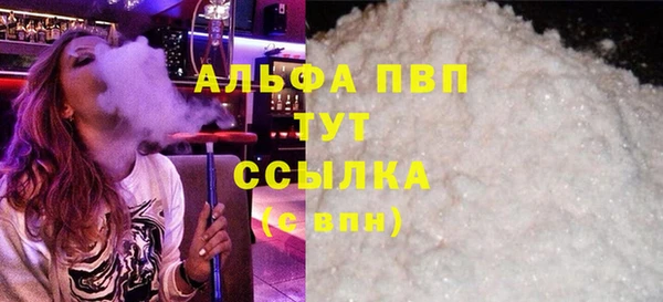 мяу мяу мука Гусиноозёрск