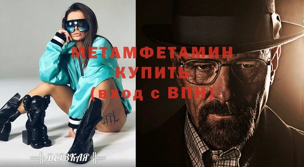 ешки Гусев