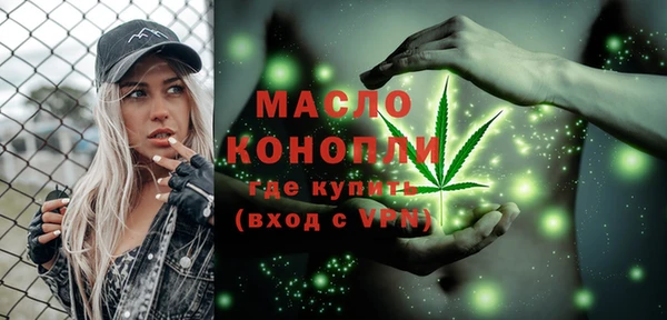 мяу мяу мука Гусиноозёрск