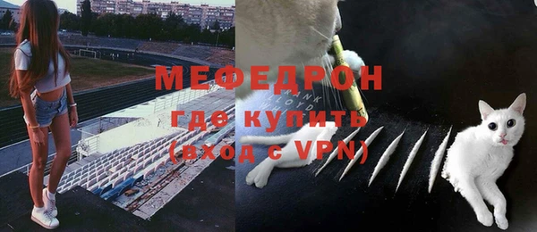 не бодяженный Горнозаводск