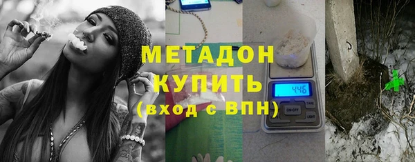 гашик Гусь-Хрустальный