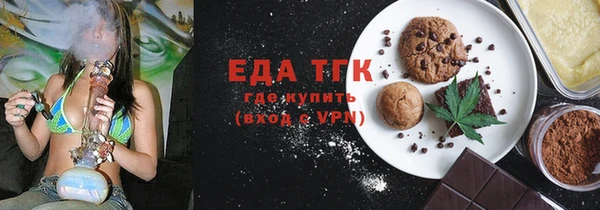 дурь Горняк
