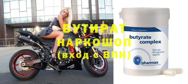ешки Гусев