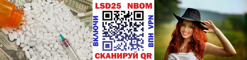 ссылка на мегу как войти  Судак  маркетплейс формула  цены   Лсд 25 экстази ecstasy 