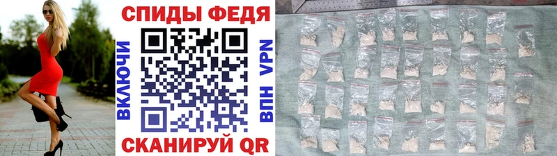 omg онион  Судак  МЕТАМФЕТАМИН Methamphetamine  магазин  наркотиков 